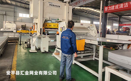 車間展示