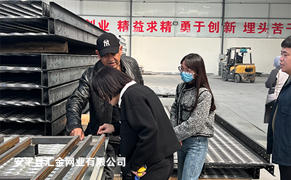 車間展示