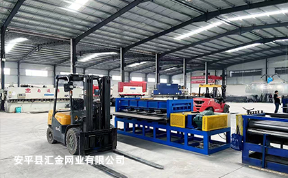車間展示